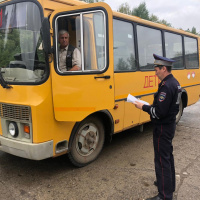В Северске продолжаются мероприятия по проверке школьных автобусов